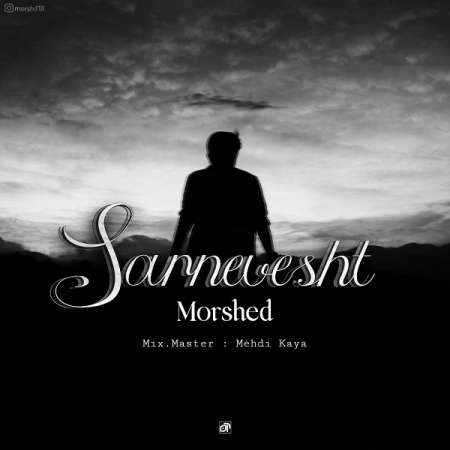 Morshed – Sarnevesht